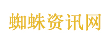 京洛再无佳人 吴磊